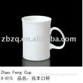 Zhaofeng Cup